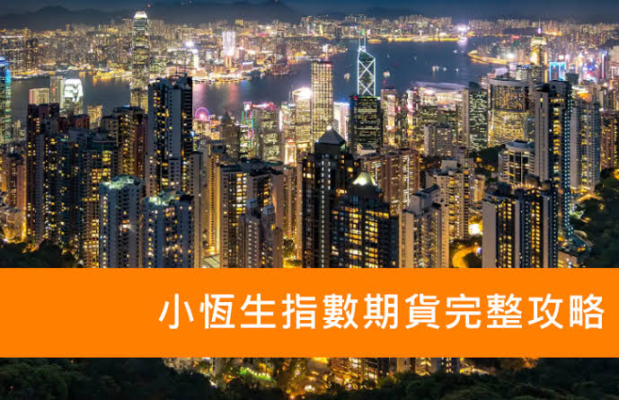 纸浆期货震荡反复难破区间 旺季预期虚火问