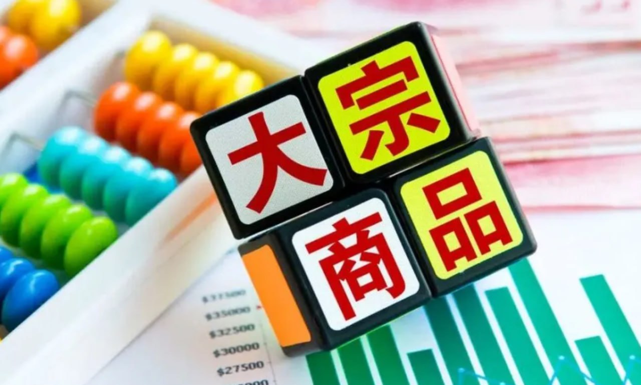 白糖期货冲高乏力窄幅震荡!机构上周反弹预判落空 盘面陷入拉锯洗盘.jpg 白糖期货冲高乏力窄幅震荡!机构上周反弹预判落空 盘面陷入拉锯洗盘.jpg